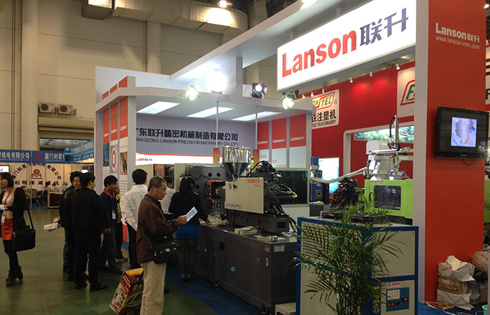  Lanson tayvan'daki plastik enjeksiyon makinesi fuarı 2013 