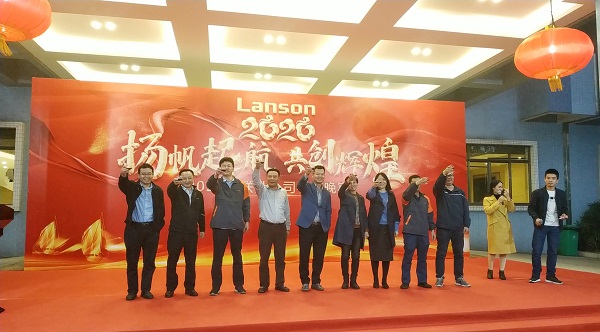 Yıllık Yemeği Lanson Şirket in 2019 